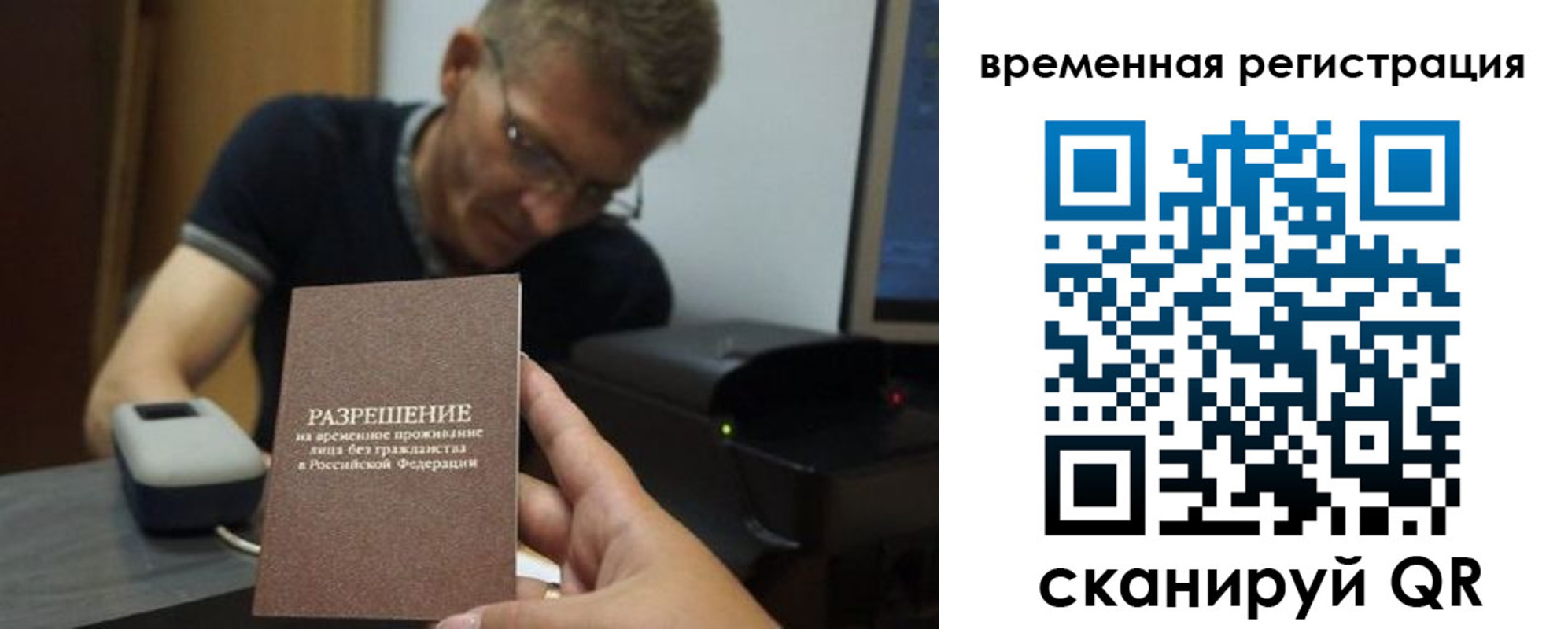 форма 3 в Красноуральске